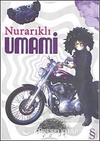 Umami
