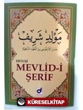 Mevlid-i Şerif-Ertuşi (Kod:011)