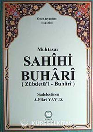 Muhtasar Sahihi Buhari