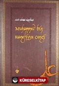 Muhammed bin Hanefiyye Cengi / Alevi Bektaşi Klasikleri 13