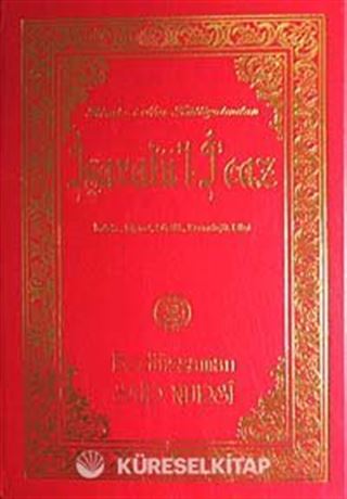 İşaratü'l İcaz