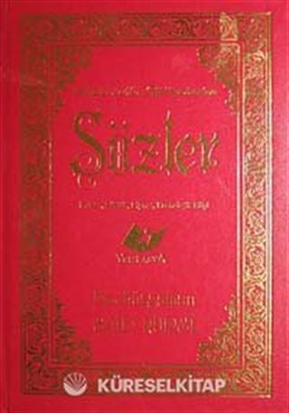 Sözler