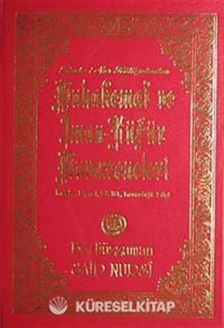 Muhakemat ve İman-Küfür Muavezeneleri