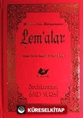 Lem'alar