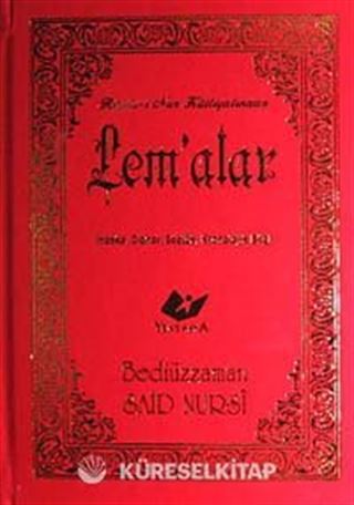 Lem'alar