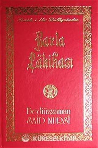 Barla Lahikası Lügatçeli (Büyük Boy)