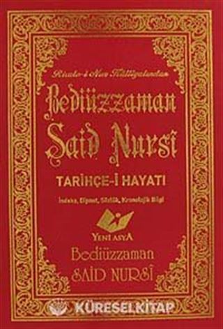 Tarihçe-i Hayat Lügatçeli (Büyük Boy)