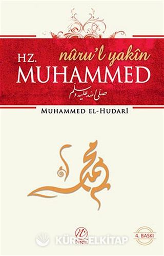 Hz. Muhammed Nuru'l Yakin