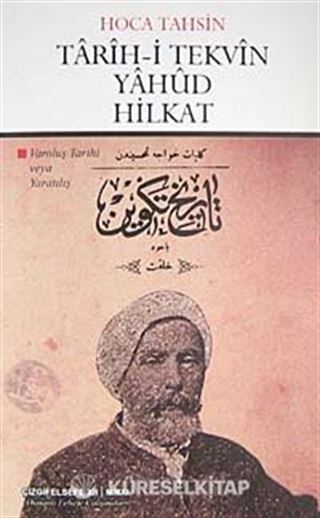 Tarih-i Tekvin Yahud Hilkat