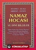 Resimli Dualı Abdest Gusül Namaz Hocası ve Dini Bilgiler (Cep Boy)