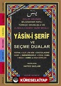 Hafız Boy Fihristli Bilgisayar Hattı Kolay Okunan Renkli Yasin-i Şerif ve Seçme Dualar (Kod:035)