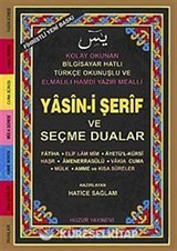Hafız Boy Fihristli Bilgisayar Hattı Kolay Okunan Renkli Yasin-i Şerif ve Seçme Dualar (Kod:035)