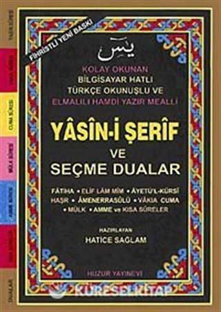 Hafız Boy Fihristli Bilgisayar Hattı Kolay Okunan Renkli Yasin-i Şerif ve Seçme Dualar (Kod:035)