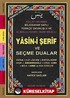 Hafız Boy Fihristli Bilgisayar Hattı Kolay Okunan Renkli Yasin-i Şerif ve Seçme Dualar (Kod:035)