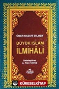 Büyük İslam İlmihali (Kitap Kağıdı)