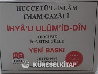İhya-u Ulumid'din Büyük Boy (4 Cilt) Şamua