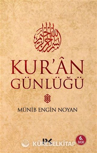 Kur'an Günlüğü