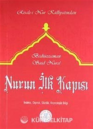 Nurun İlk Kapısı (Cep Boy, Dipnot, Sözlük, Kronolojik Bilgi)