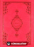 30 Cüz Cep Boy Karton (Özel Kutulu) (Kod: 126)