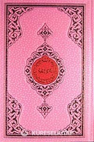 Benim Kuranım (Orta Boy Pembe Kapak)