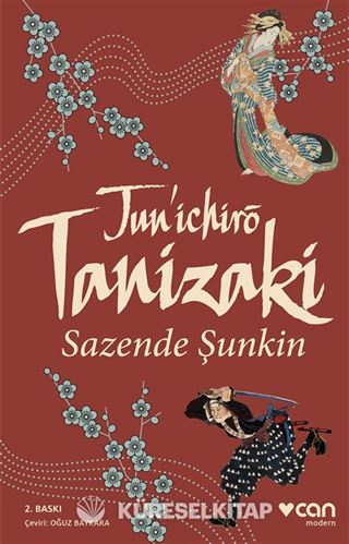 Sazende Şunkin