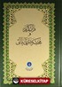 Kur'an-ı Kerim ve Muhtasar Kelime Meali (Rahle Boy) (Kod: 311)