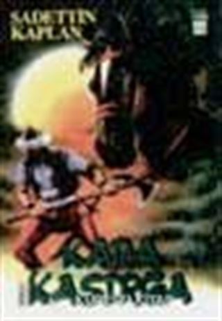 Kara Kasırga