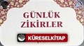 Günlük Zikirler (Kartela)