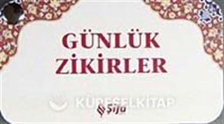 Günlük Zikirler (Kartela)