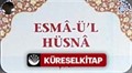 Esma-ü'l Hüsna (Kart)