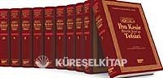 Büyük Kur'an Tefsiri (10 Cilt) (Şamua)