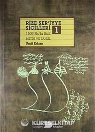 Rize Şer'iyye Sicilleri-1