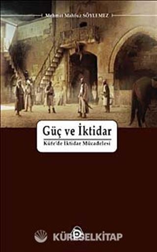 Güç ve İktidar