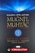 Muğni'l Muhtac