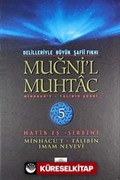 Muğni'l Muhtac