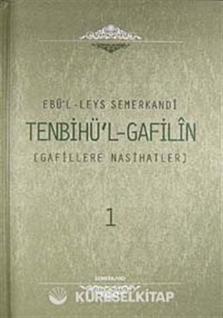 Tenbihü'l-Gafilin