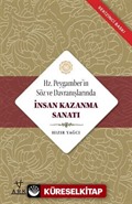 Hz. Peygamber'in Söz ve Davranışlarında İnsan Kazanma Sanatı