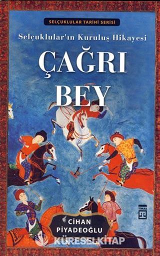 Çağrı Bey