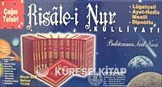 Büyük Boy Risale-i Nur Külliyatı (14 Cilt)