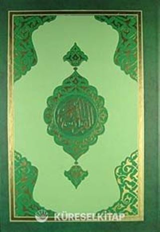 Kalem Kur'an (Orta Boy)