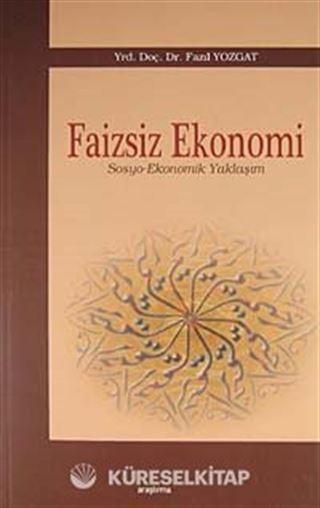 Faizsiz Ekonomi
