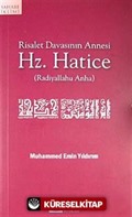 Hz. Hatice