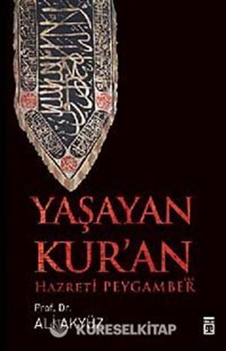 Yaşayan Kur'an