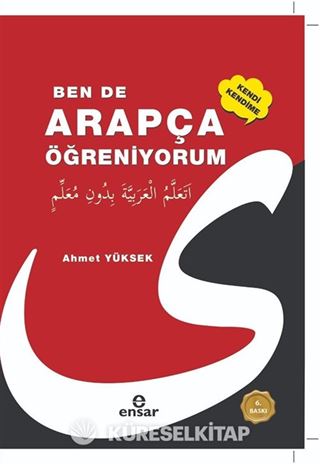 Ben de Kendi Kendime Arapça Öğreniyorum