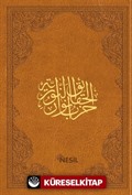 Şaheser Büyük Cevşen / Çanta Boy, Kuşe, Yaldızlı,6 Renk Ciltli (Kod:00500)