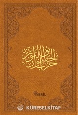 Şaheser Büyük Cevşen / Çanta Boy, Kuşe, Yaldızlı,6 Renk Ciltli (Kod:00500)