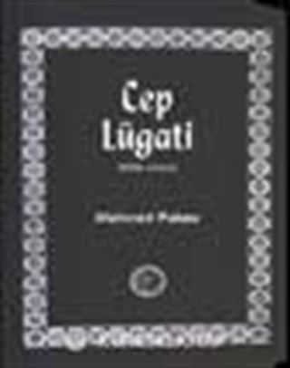Cep Lügatı