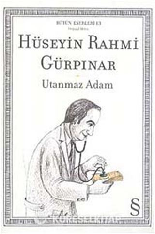 Utanmaz Adam