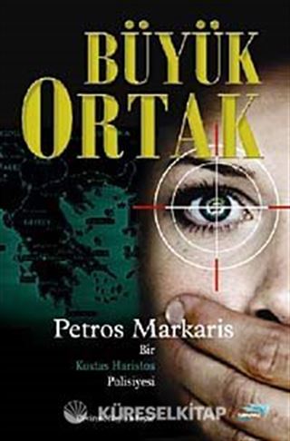 Büyük Ortak