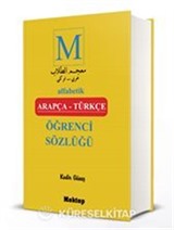 Alfabetik Arapça-Türkçe Öğrenci Sözlüğü